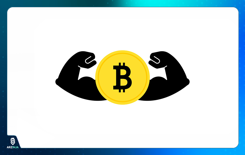 بیت کوین