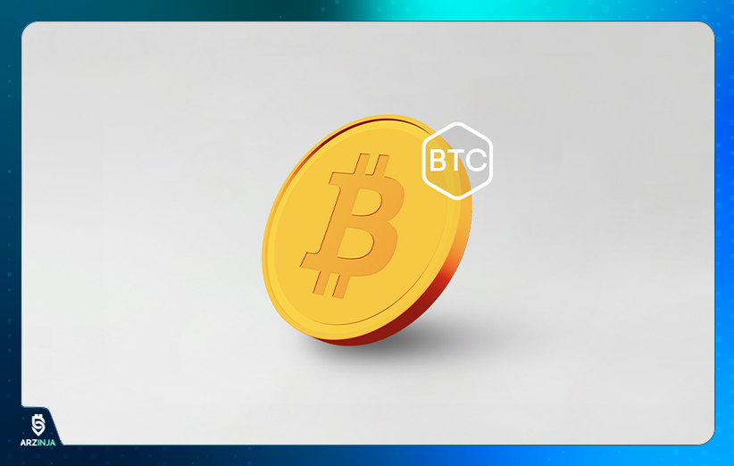 بیت کوین بیت کوین