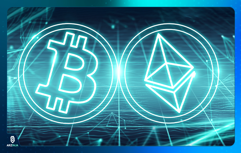 بیت کوین یا اتریوم بیت کوین یا اتریوم