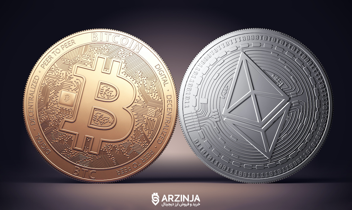 بیت کوین یا اتریوم