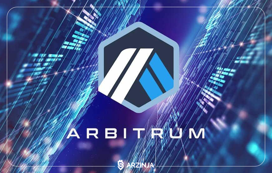 قیمت آربیتروم