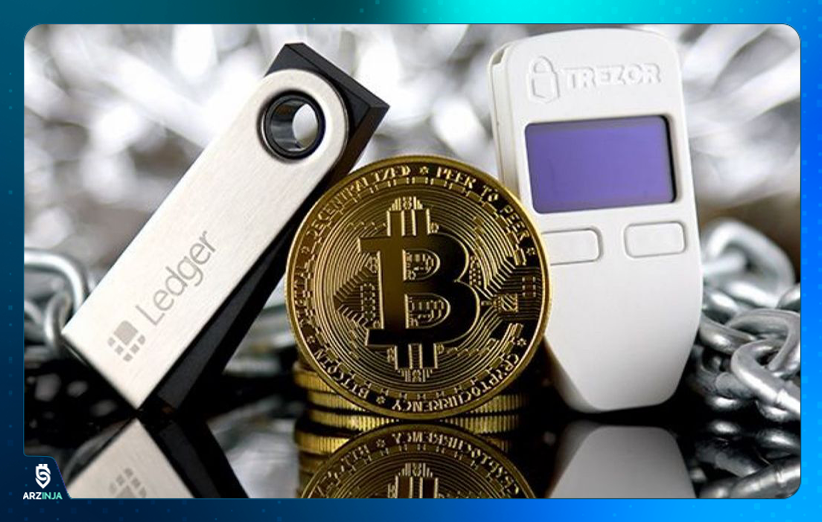 کیف پول ارز دیجیتال