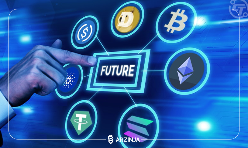 آینده ارز دیجیتال