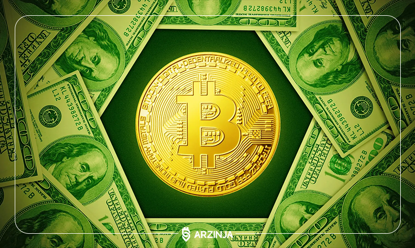 بیت کوین