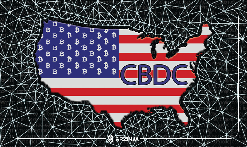 CBDC آمریکا
