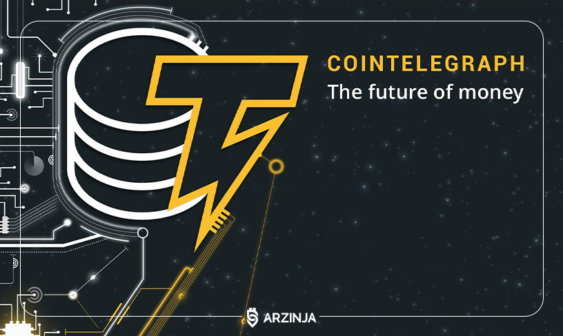 کوین تلگراف