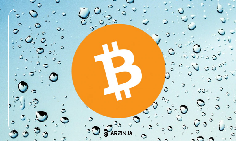 بیت کوین
