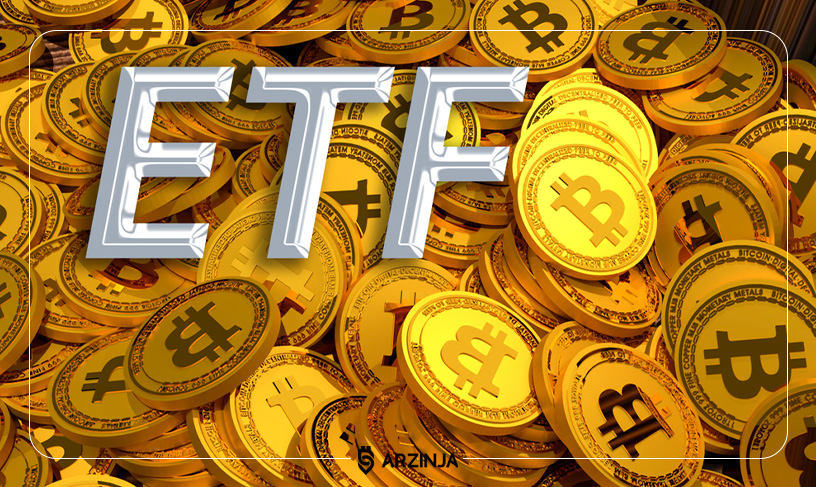 تاریخ ETF بیت کوین