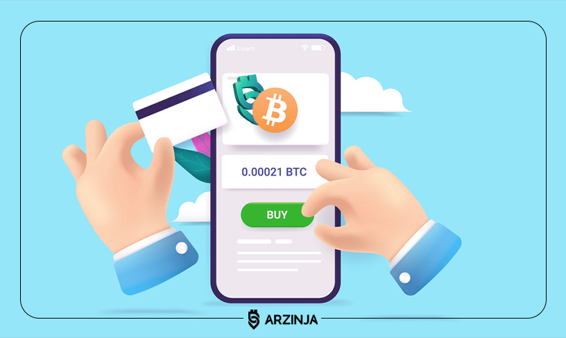 بیشترین میران بیت کوین