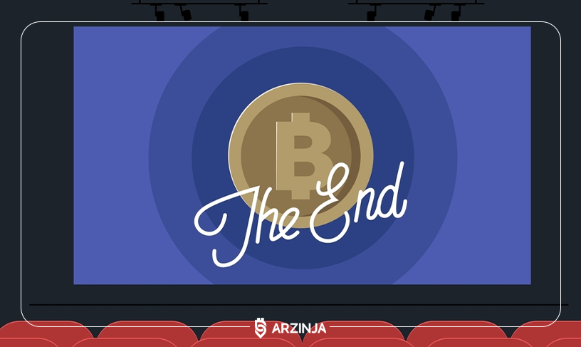 مستند بیت کوین