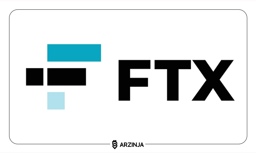 صرافی FTX