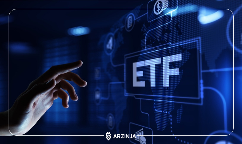 ETF بیت کوین