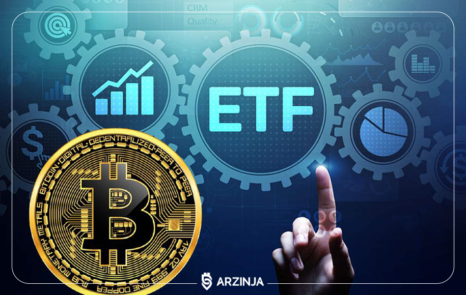 بیت کوین