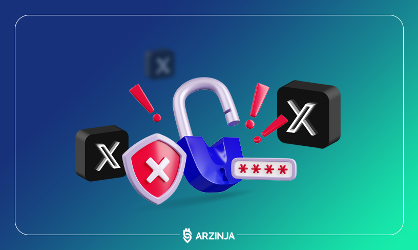 هک توییتر SEC