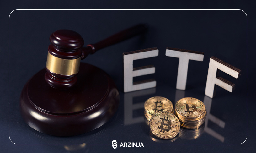 چه زمانی ETF بیت کوین تایید می شود