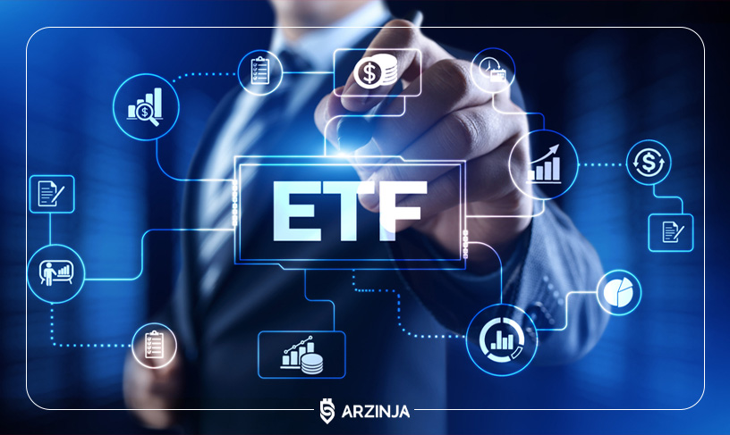 etf بیت کوین