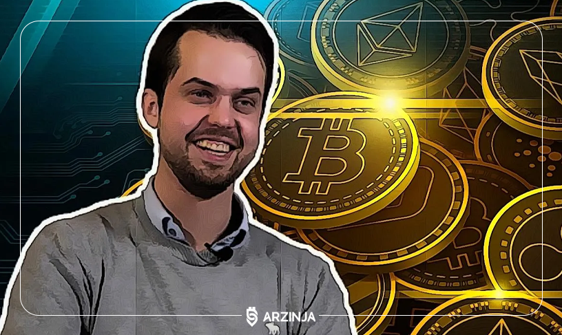 قیمت بیت کوین