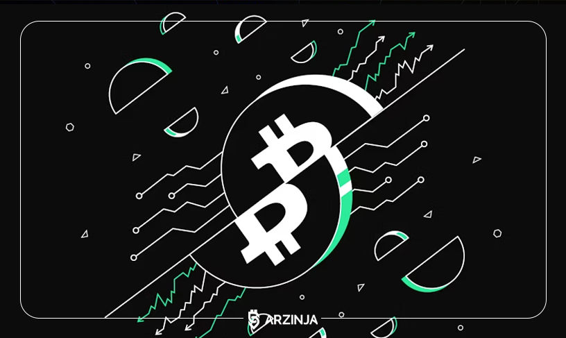 هاوینگ بیت کوین