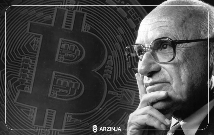 فریدمن بیت کوین