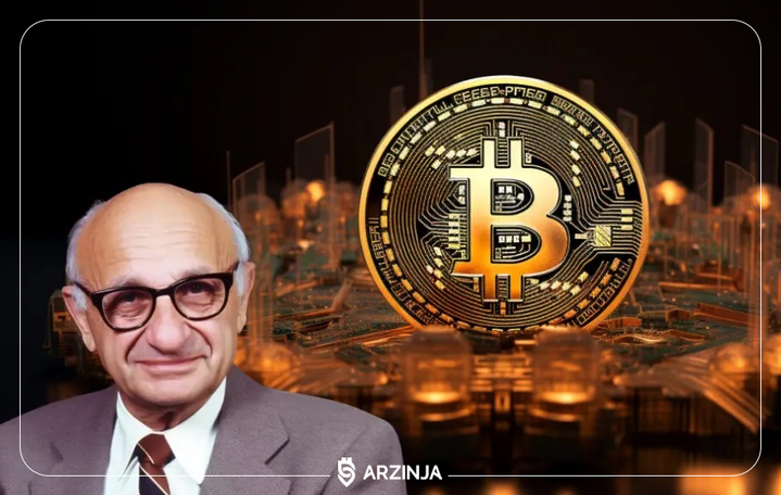 میلتون فریدمن