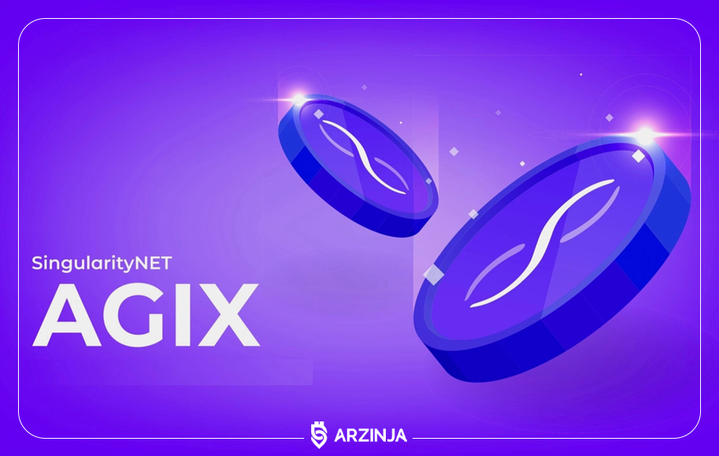 ارز دیجیتال سینگولاریتی