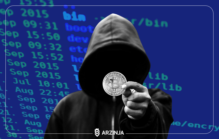 بیت کوین بیت کوین