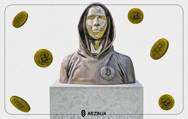بیت کوین بیت کوین