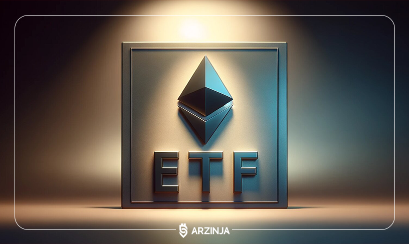 ETF اتریوم