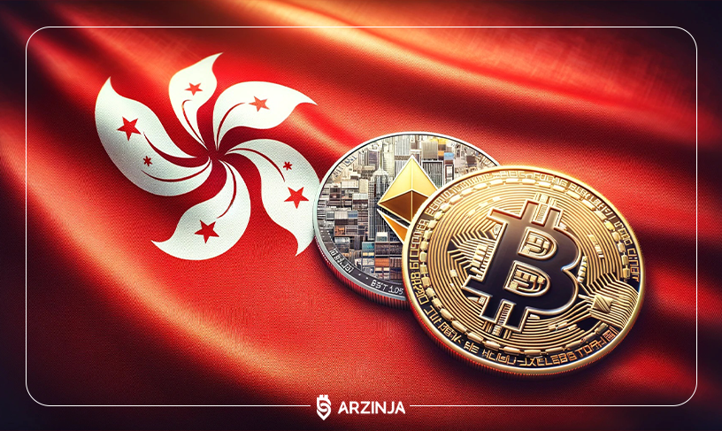 بیت کوین اتریوم