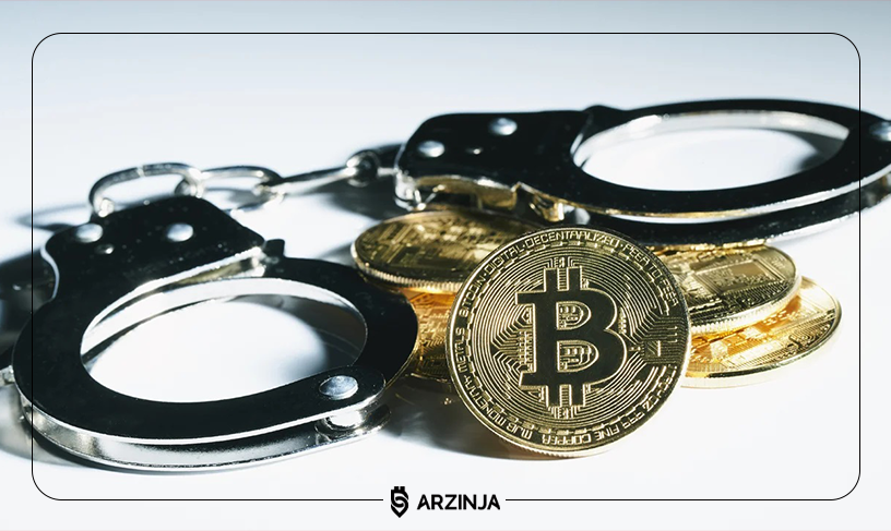 توقیف ارزهای دیجیتال و بیت کوین