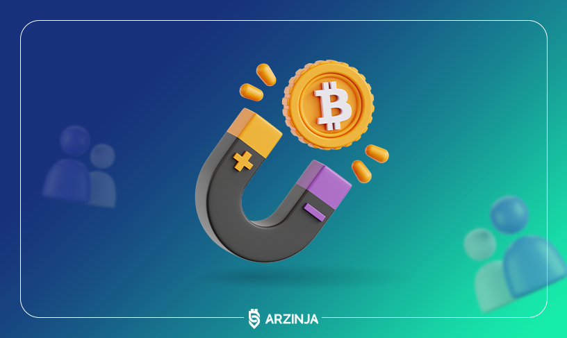 بیت کوین