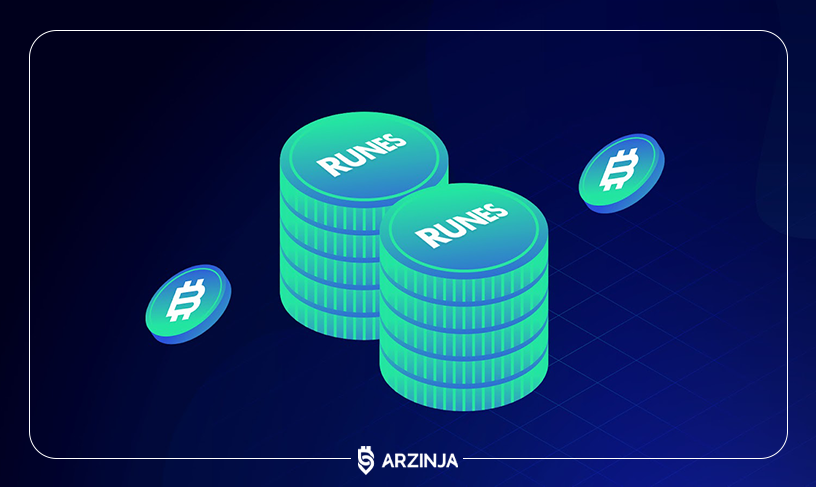توکن رون بیت کوین