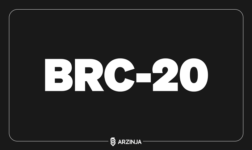 BRC-20