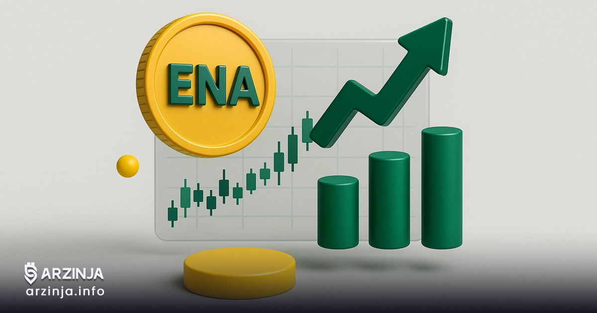 ارز دیجیتال ENA چیست و آیا ارزش سرمایه‌گذاری دارد؟