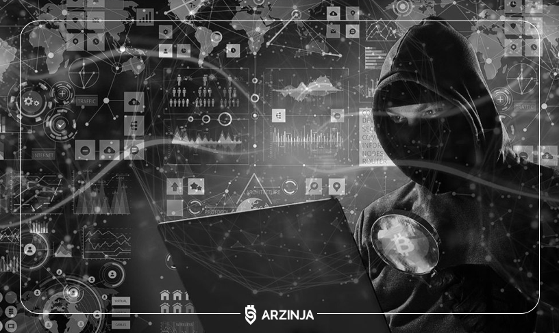 کلاهبرداری ارز دیجیتال