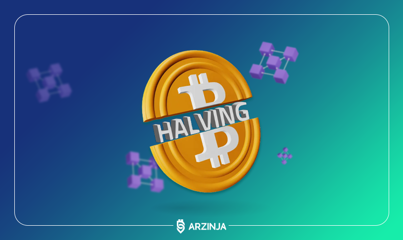 هاوینگ بیت کوین