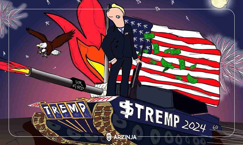 سود تریدر ارز دیجیتال ترامپ