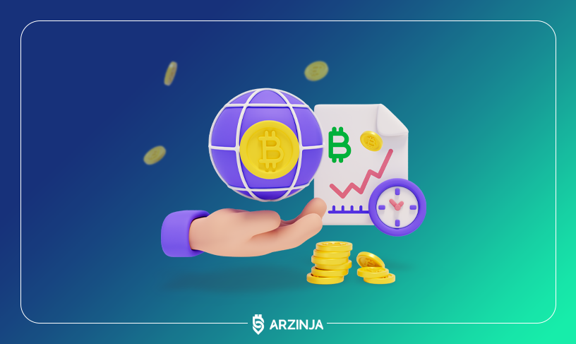 بیت کوین آینده پول