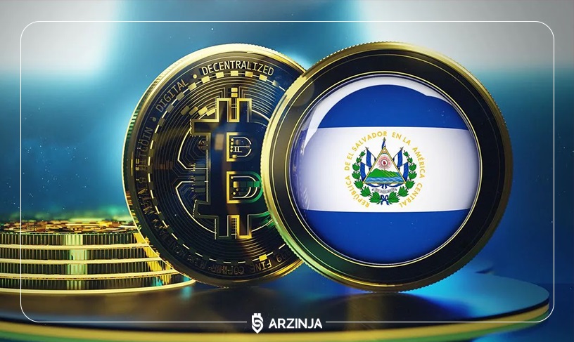 پلتفرم بیت کوین السالوادور