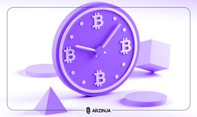 صبور باشید