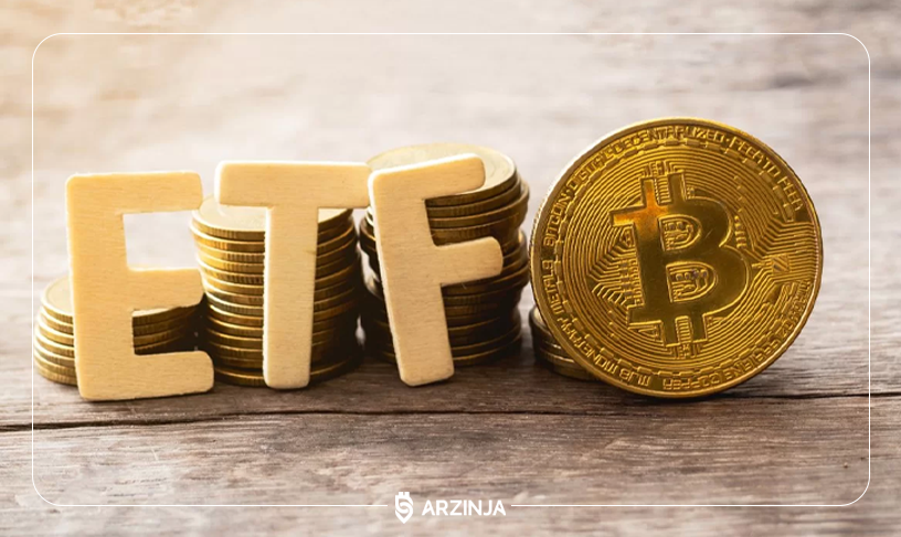 بیت کوین