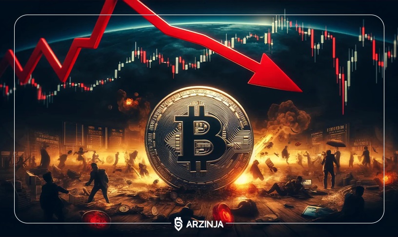 ریزش بیت کوین