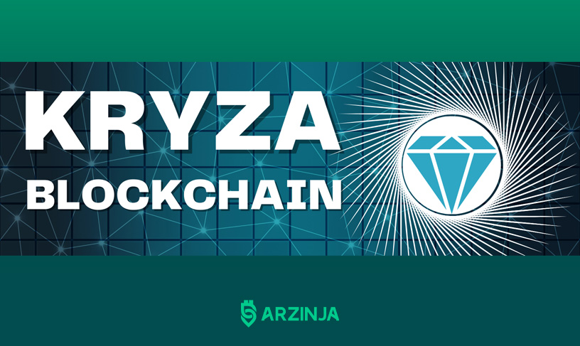 لیستینگ و خرید ارز دیجیتال KRYZA exchange