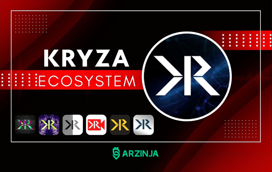 خرید ارز دیجیتال KRX