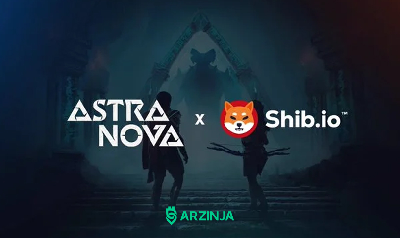 همکاری جدید شیبا اینو و Astra Nova: ترکیب هوش مصنوعی و مکانیسم سوزاندن توکن SHIB