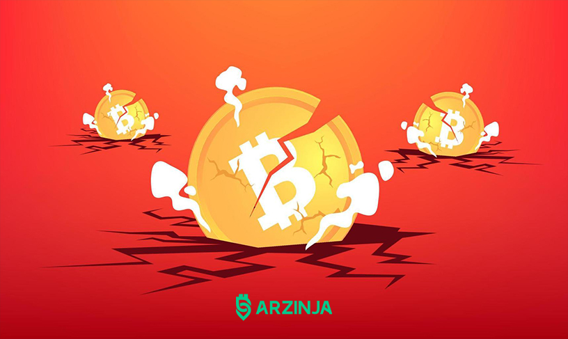 دلیل کاهش قیمت بیت کوین چیست؟ - علت ریزش قیمت بیت کوین امروز چیست؟ - چرا بیت کوین سقوط کرد؟