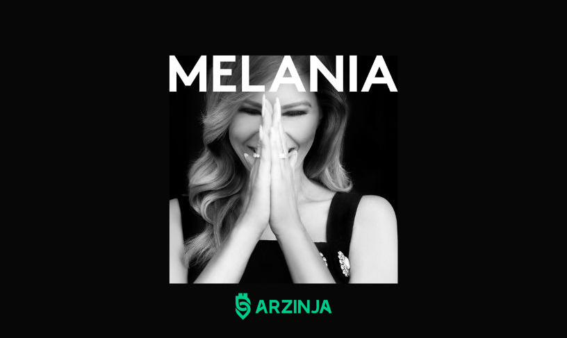 ارز دیجیتال ملانیا - ملانیا میم کوین - توکن Melania