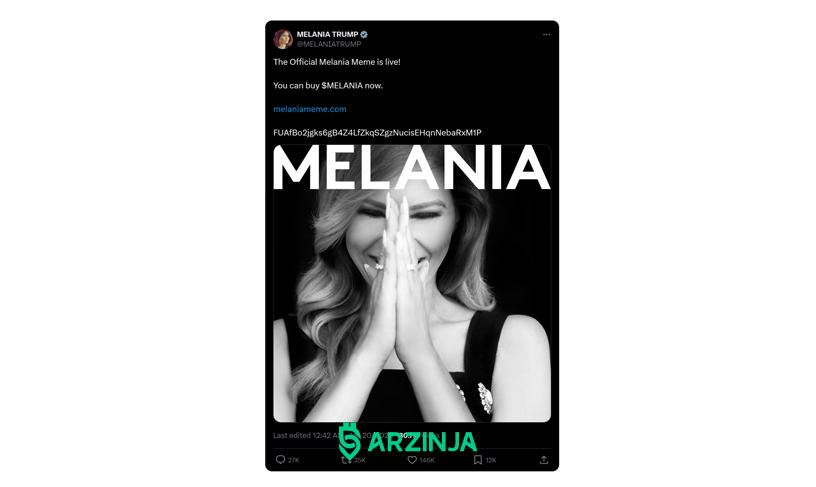 ارز دیجیتال ملانیا - ملانیا میم کوین - توکن Melania