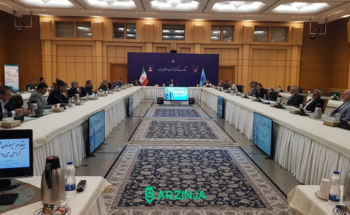 بانک مرکزی