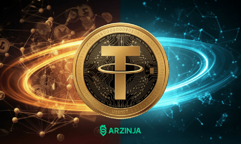 خرید تتر بدون احراز هویت